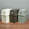 平和工業 積み重ねゴミ箱 30L 2個セット | インテリア雑貨・ゴミ箱