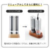 ラッセルホブス Russell Hobbs　電動ミル ソルト&ペッパー ミニ | キッチン雑貨・電動ミル