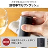 ラッセルホブス Russell Hobbs　電動ミル ソルト&ペッパー ミニ | キッチン雑貨・電動ミル