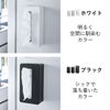 山崎実業 マグネットコンパクトティッシュケース タワー tower | インテリア雑貨・タワーシリーズ