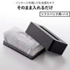 山崎実業 マグネットコンパクトティッシュケース タワー tower | インテリア雑貨・タワーシリーズ