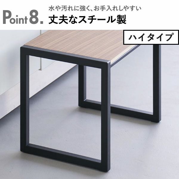 山崎実業 踏み台 タワー tower | インテリア雑貨・タワーシリーズ