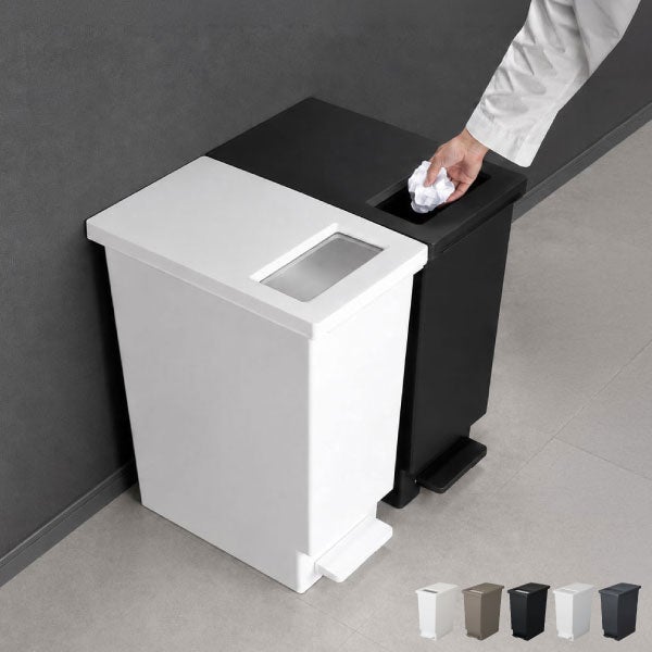 プッシュ&ペダル ダストボックス 45L 3個セット | インテリア雑貨・ゴミ箱
