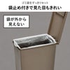 プッシュ&ペダル ダストボックス 45L 3個セット | インテリア雑貨・ゴミ箱