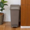 プッシュ&ペダル ダストボックス 45L 3個セット | インテリア雑貨・ゴミ箱