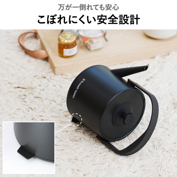 Russell Hobbs ラッセルホブス Tケトルプラス 7107JP | キッチン家電・電気ケトル