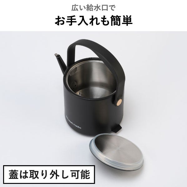Russell Hobbs ラッセルホブス Tケトルプラス 7107JP | キッチン家電・電気ケトル