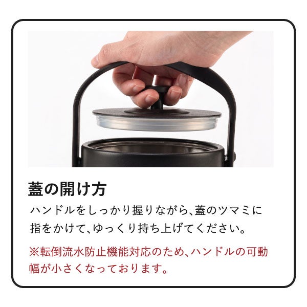 Russell Hobbs ラッセルホブス Tケトルプラス 7107JP | キッチン家電・電気ケトル