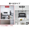 山崎実業 トースターラック タワー ワイド tower | トースターラック・タワーシリーズ