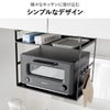 山崎実業 トースターラック タワー ワイド tower | トースターラック・タワーシリーズ