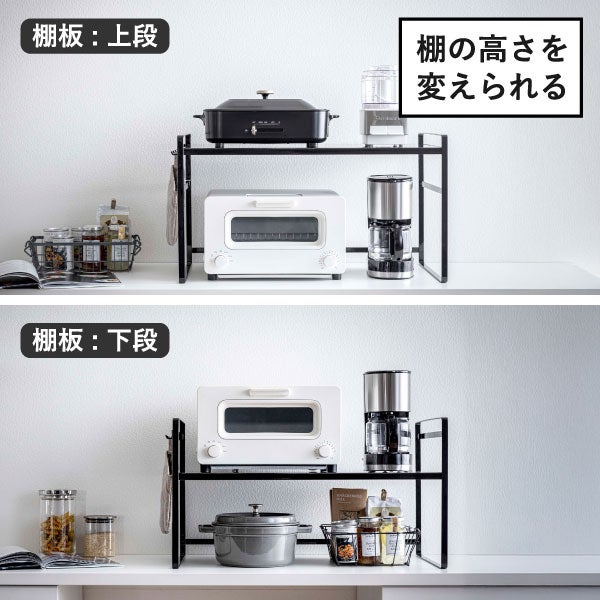 山崎実業 トースターラック タワー ワイド tower | トースターラック・タワーシリーズ