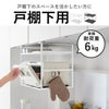 山崎実業 トースターラック タワー ワイド tower | トースターラック・タワーシリーズ