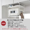 山崎実業 トースターラック タワー ワイド tower | トースターラック・タワーシリーズ
