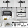 山崎実業 トースターラック タワー ワイド tower | トースターラック・タワーシリーズ