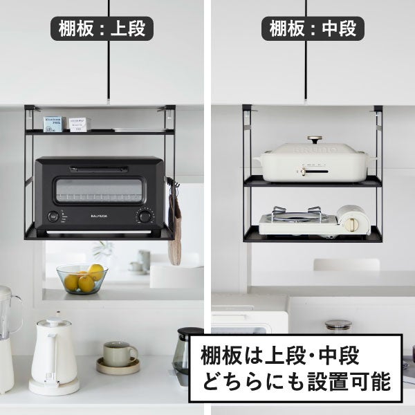 山崎実業 トースターラック タワー ワイド tower | トースターラック・タワーシリーズ