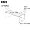 山崎実業 トースターラック タワー ワイド tower | トースターラック・タワーシリーズ