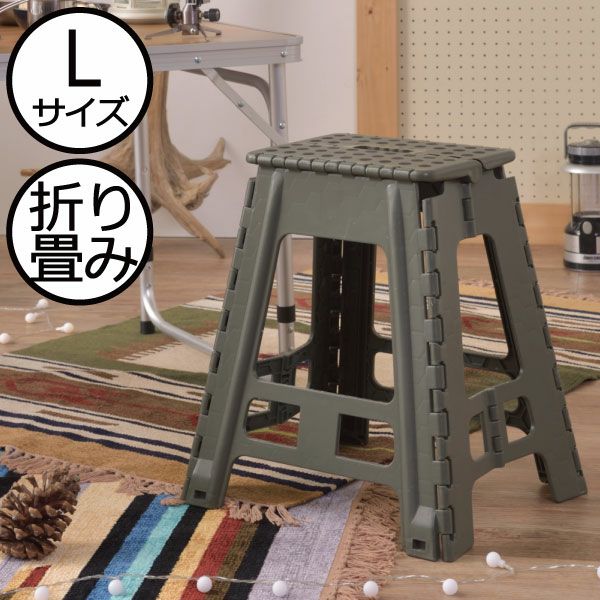 クラフタースツール L | インテリア雑貨・踏み台 | モノギャラリー