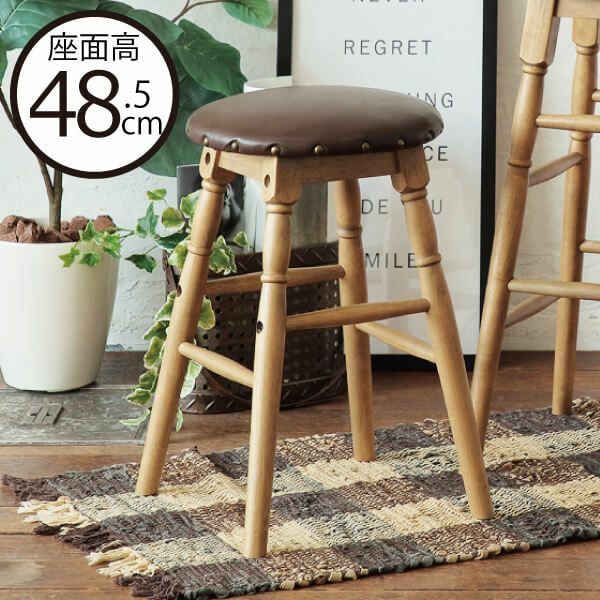 天然材を使用した古材風　シンプルなスツール notonly スタッキングスツール｜Rebuilding Center JAPAN