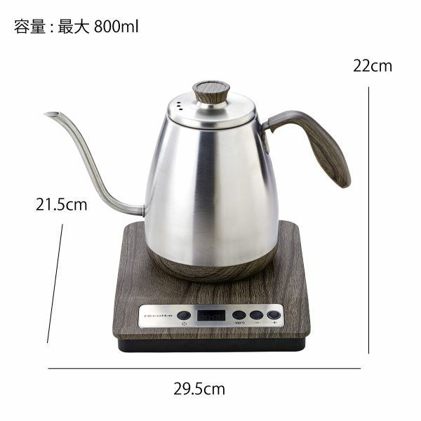 レコルト recolte 温度調節ドリップケトル レコルト recolte 温度調節 ドリップケトル | キッチン家電・電気