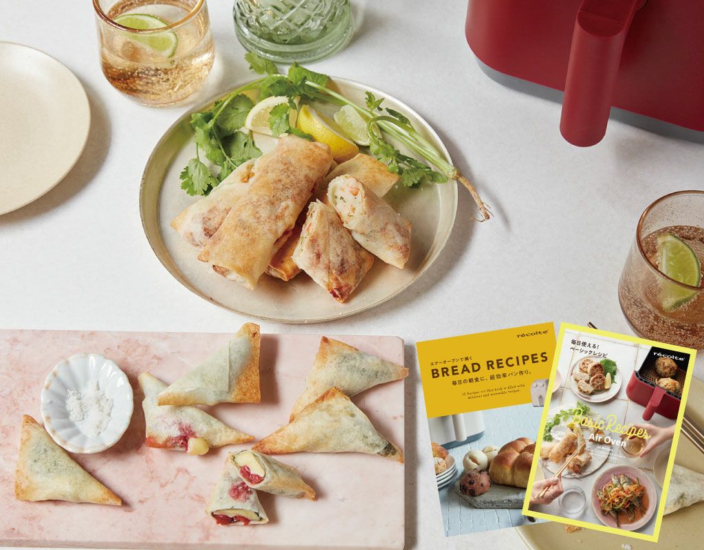 recolte レコルト エアーオーブン専用 別売レシピブックベーシック