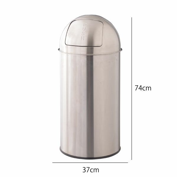 フロントオープンダストボックス 40L | インテリア雑貨・ゴミ箱 | モノ