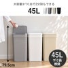 Seals シールズ45 密閉ダストボックス LBD-03 | ゴミ箱・インテリア雑貨