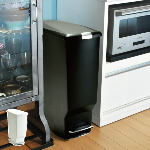 simplehuman スリムステップダストボックス 40L プラスチック