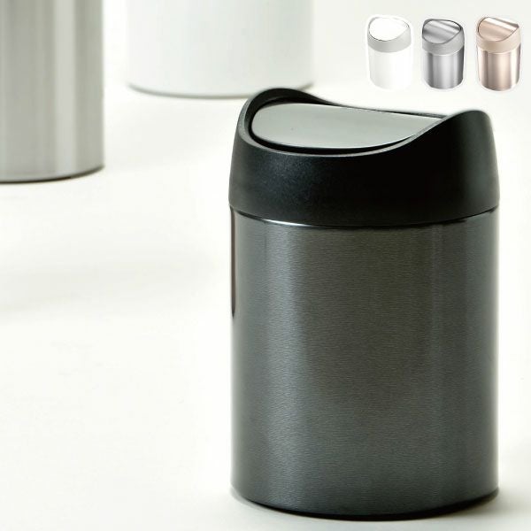 simplehuman ミニダストボックス 1.5L ホワイト | モノギャラリー