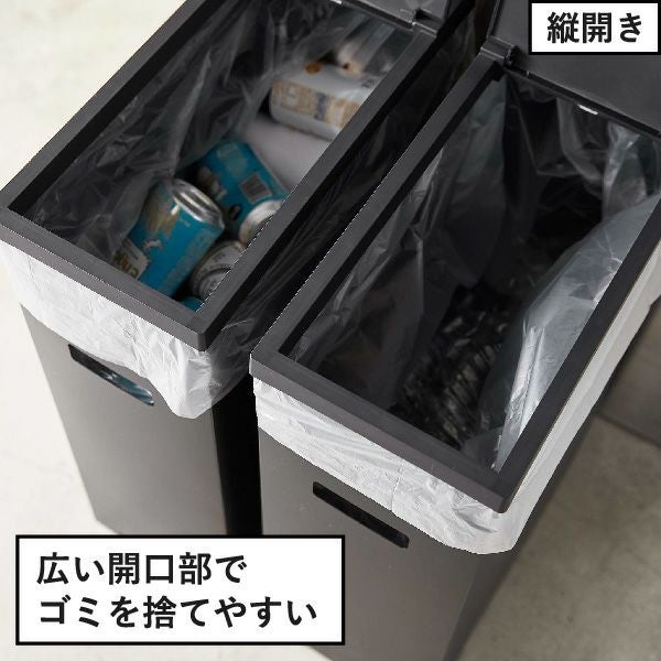 山崎実業 スリム蓋付きゴミ箱 タワー 2個組 tower | ゴミ箱・タワー
