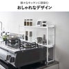 山崎実業 コンロ奥隙間ラック タワー 2段 tower | キッチン雑貨・タワーシリーズ