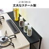 山崎実業 コンロ奥隙間ラック タワー 2段 tower | キッチン雑貨・タワーシリーズ