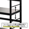 山崎実業 コンロ奥隙間ラック タワー 2段 tower | キッチン雑貨・タワーシリーズ
