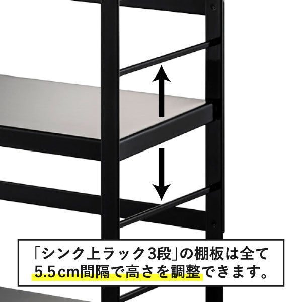 山崎実業 コンロ奥隙間ラック タワー 2段 tower | キッチン雑貨・タワーシリーズ