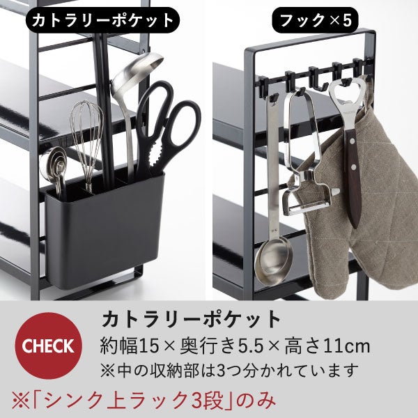 山崎実業 コンロ奥隙間ラック タワー 2段 tower | キッチン雑貨・タワーシリーズ