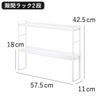 山崎実業 コンロ奥隙間ラック タワー 2段 tower | キッチン雑貨・タワーシリーズ