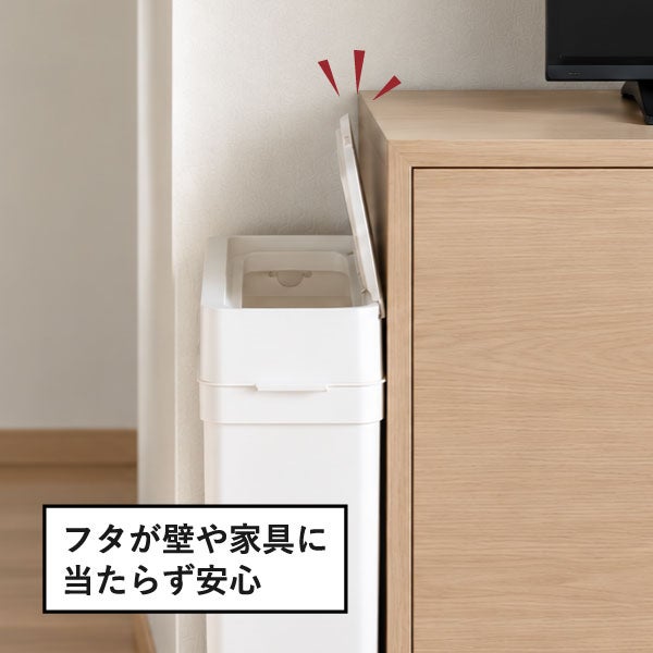 シールズ 密閉ダストボックス 9.5L 2個セット | インテリア雑貨・ゴミ箱
