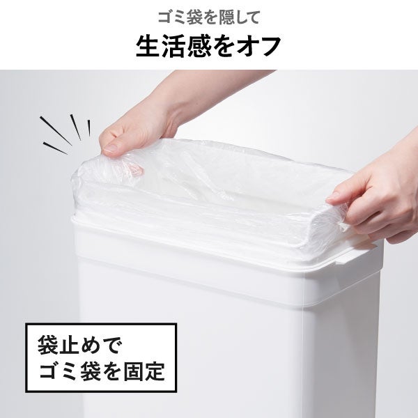 シールズ 密閉ダストボックス 9.5L 2個セット | インテリア雑貨・ゴミ箱