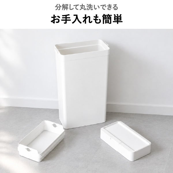 シールズ 密閉ダストボックス 9.5L 2個セット | インテリア雑貨・ゴミ箱