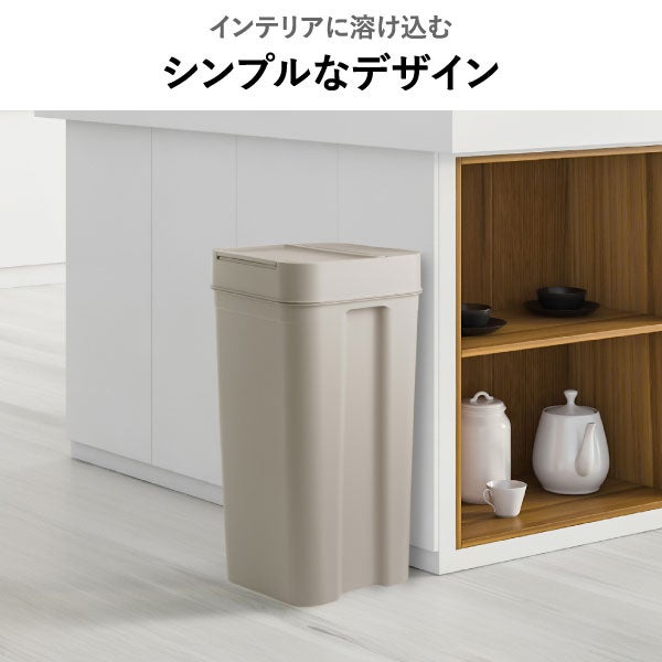 シールズ 密閉ダストボックス 9.5L 2個セット | インテリア雑貨・ゴミ箱