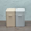 シールズ 密閉ダストボックス 9.5L 2個セット | インテリア雑貨・ゴミ箱