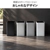 ぶんぶく サイドバケット 小 3個セット | インテリア雑貨・ゴミ箱