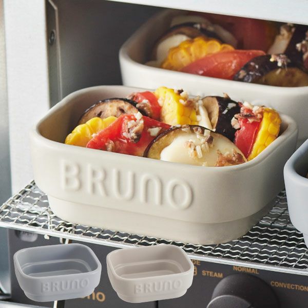 ブルーノ BRUNO 鋳物ホーローポット | キッチン雑貨・ホーロー鍋