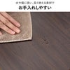 家具のように置けるプッシュ式ゴミ箱 90L | インテリア雑貨・ゴミ箱