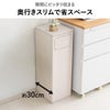 家具のように置けるプッシュ式ゴミ箱 90L | インテリア雑貨・ゴミ箱