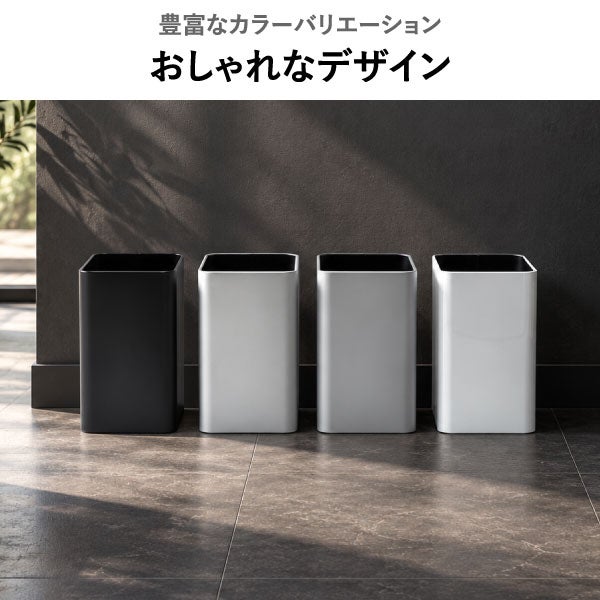 ぶんぶく スクエアバケット 2個セット | インテリア雑貨・ゴミ箱