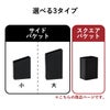 ぶんぶく スクエアバケット 3個セット | インテリア雑貨・ゴミ箱