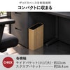 ぶんぶく スクエアバケット 3個セット | インテリア雑貨・ゴミ箱