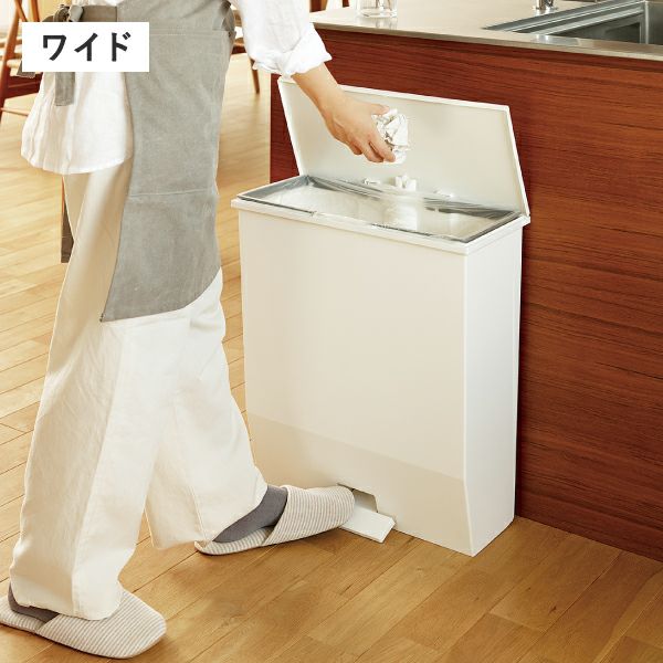 SOLOW ソロウ ペダルオープン | インテリア雑貨・ゴミ箱 | モノギャラリー