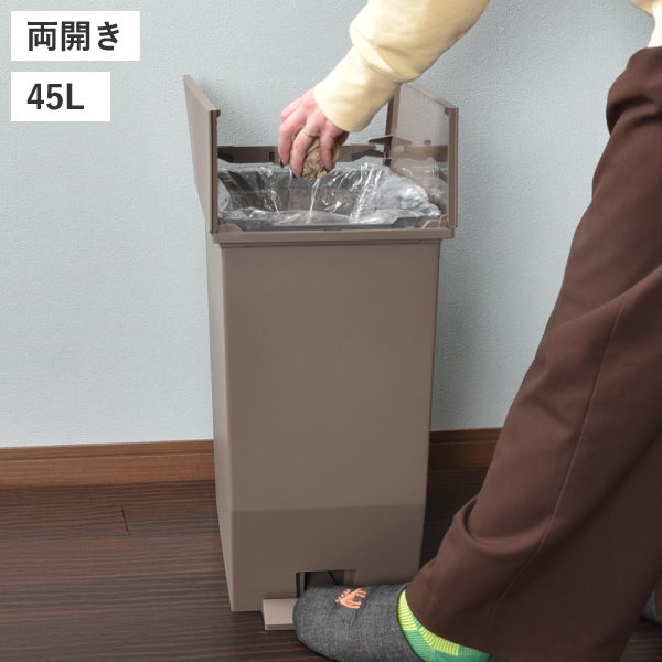 SOLOW ソロウ ペダルオープン | インテリア雑貨・ゴミ箱