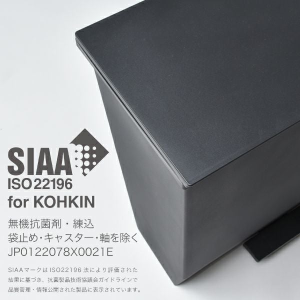 SOLOW ソロウ ペダルオープンシリーズ 2個セット | インテリア雑貨・ゴミ箱